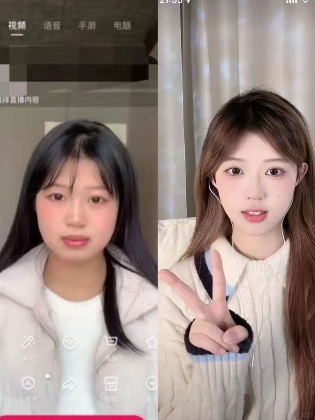 美颜别乱抄作业｜🔥90%主播调错这一步！！！