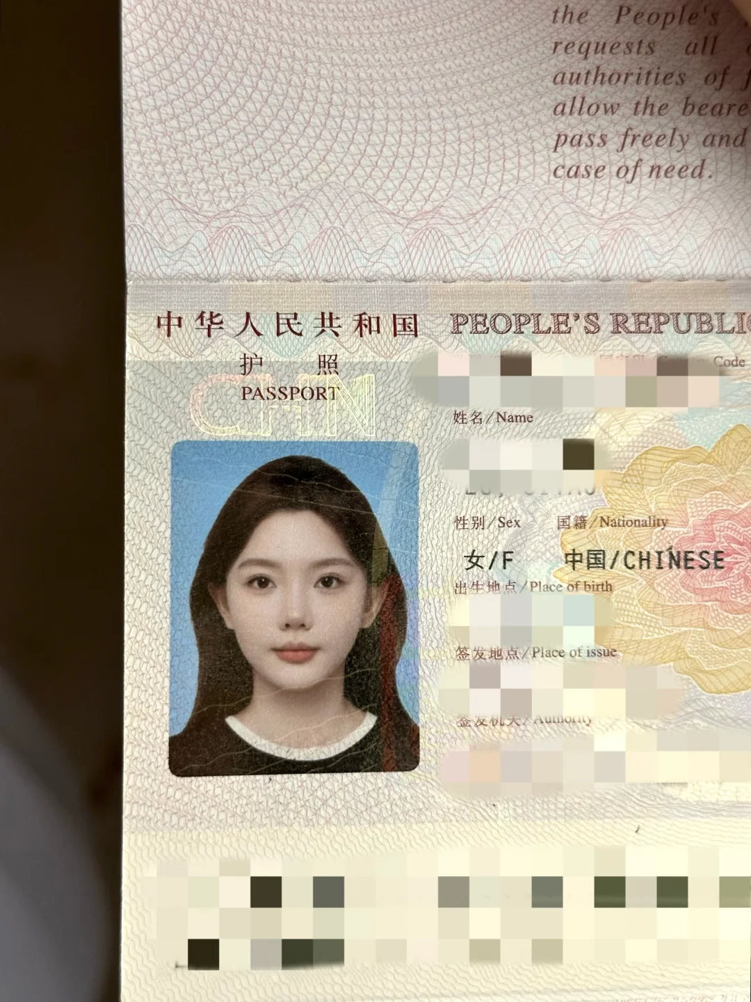 7年不动🔪变美 本人看了都震惊的程度…