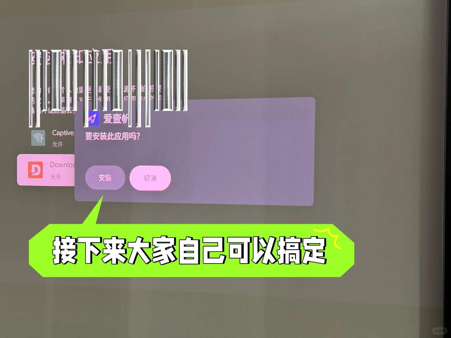 移居日志382｜JB-HIFI谷歌电视盒子打折