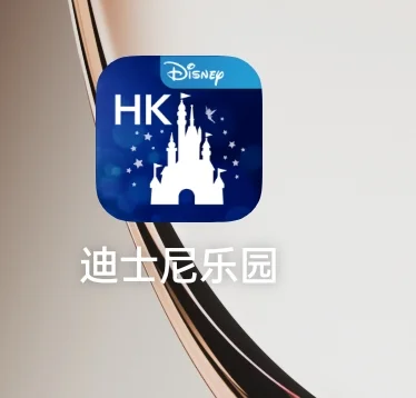 安卓手机下载香港迪士尼app