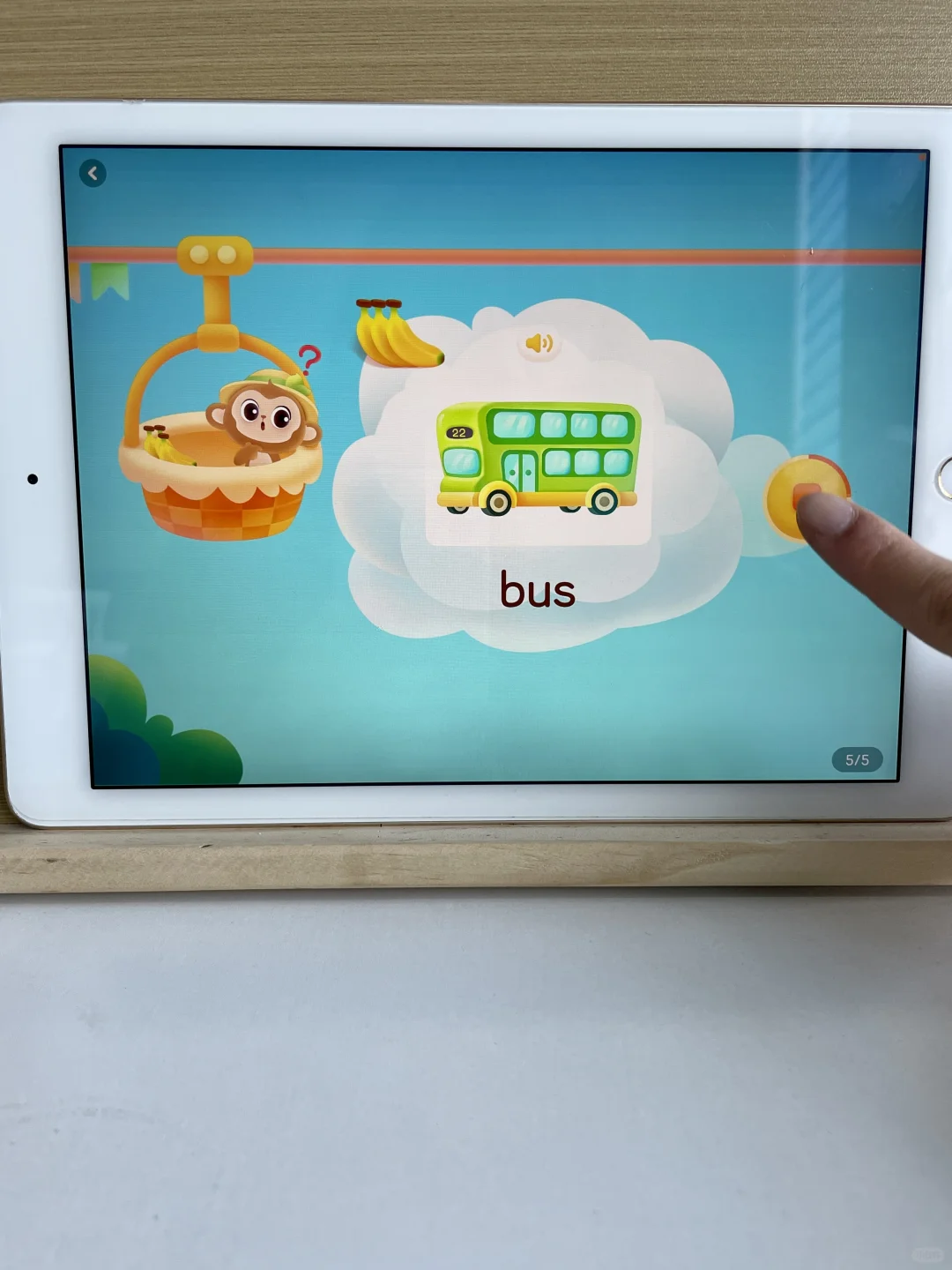 好用到尖叫！！逆天好用的牛津树APP，不花💰！