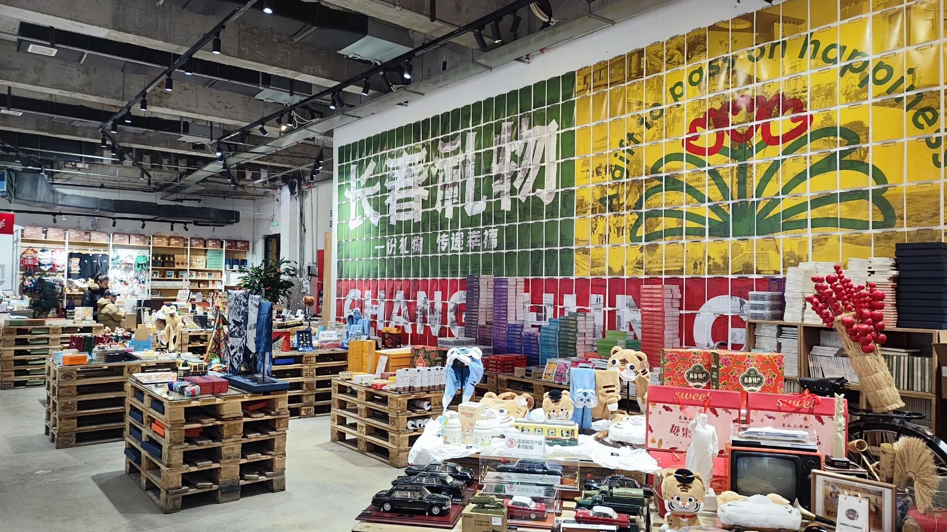 逛遍100个文创园｜长影文创园-中国电影摇篮