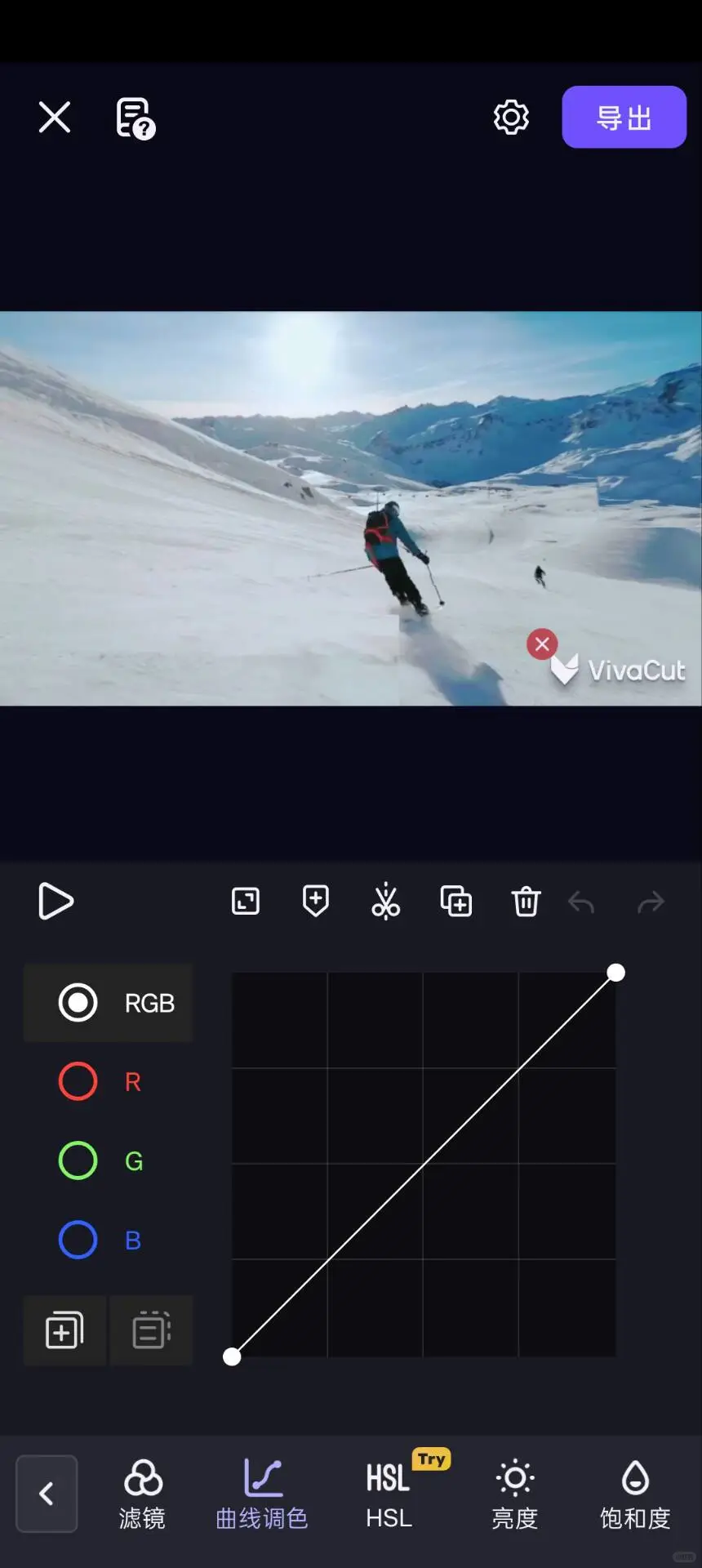 安卓视频剪辑软件，剪映平替，免费无广告