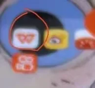 男朋友手机里这个软件是干啥的啊