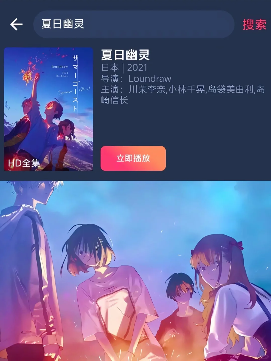 此生必看！电影篇🎬