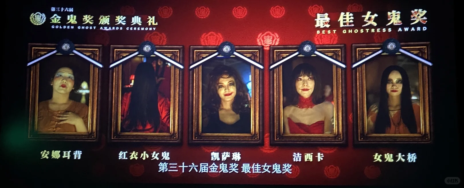 不给五🌟好评，鬼都看不过去😁强推❗️