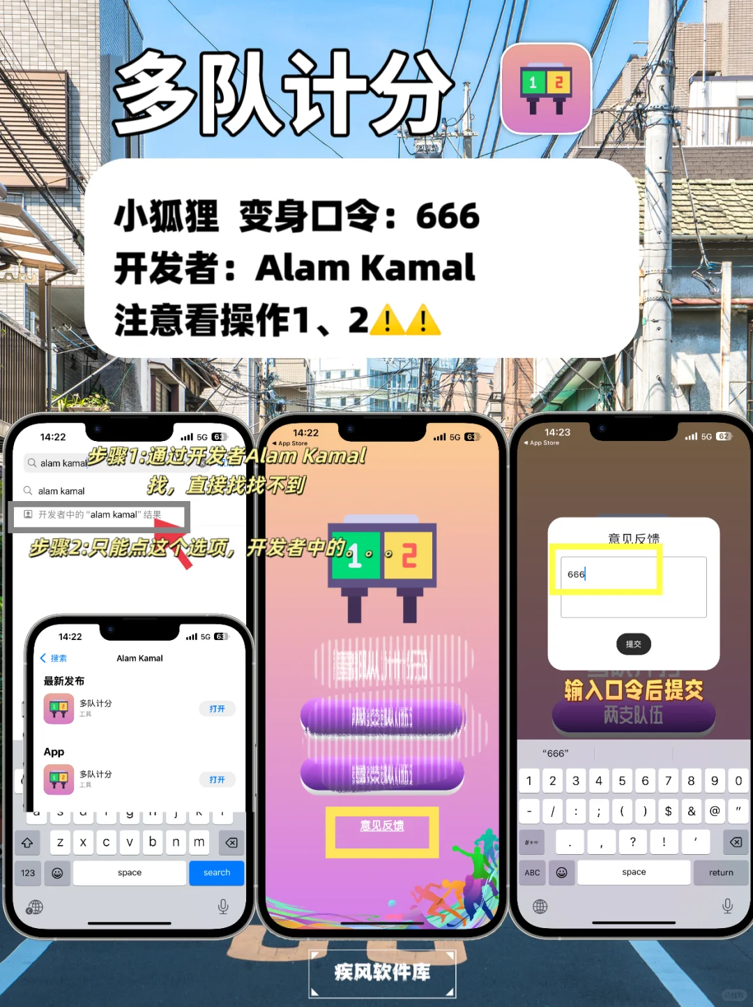 苹果IOS免费追剧神器，弹幕小窗，手慢无