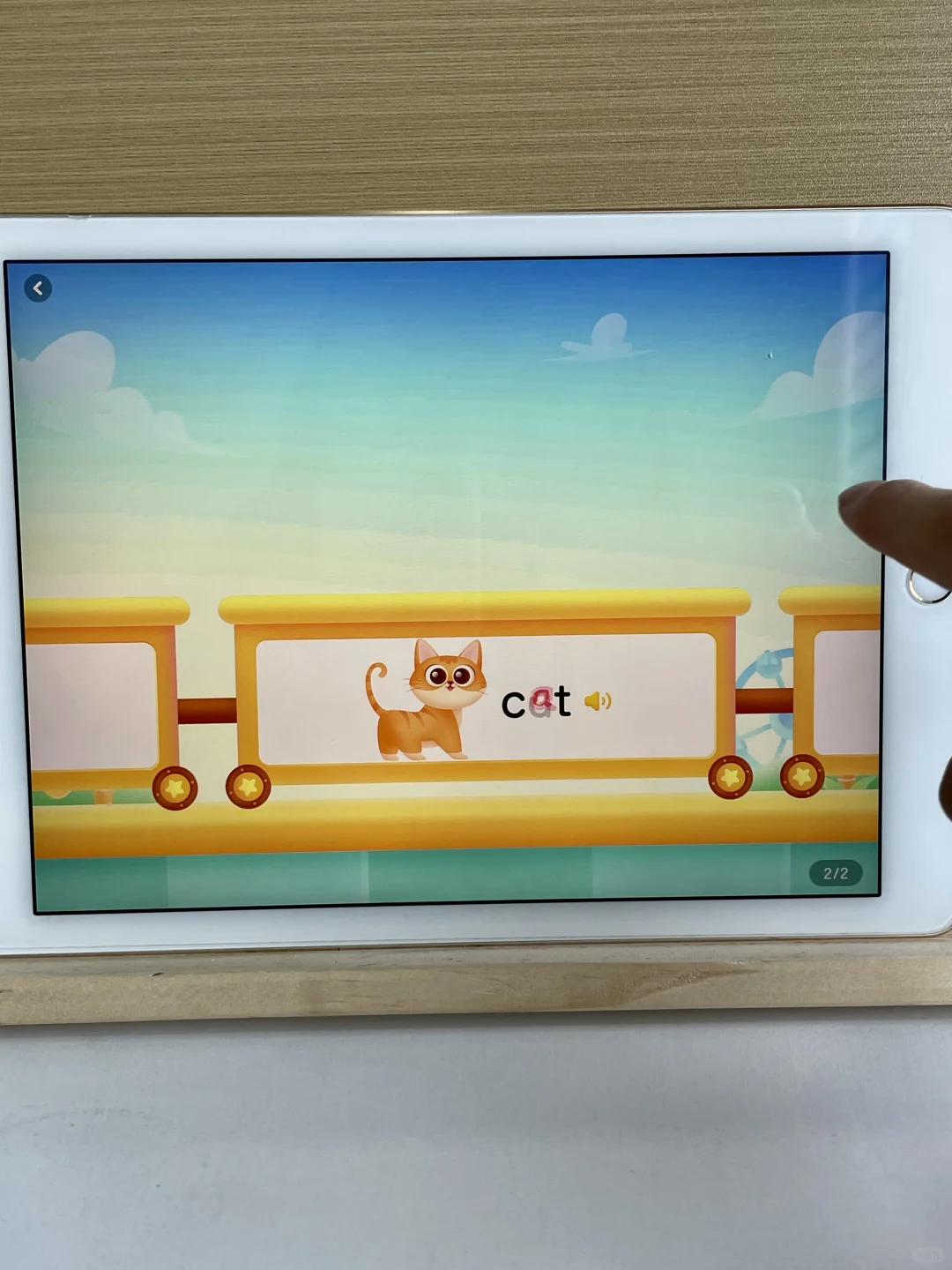 好用到尖叫！！逆天好用的牛津树APP，不花💰！