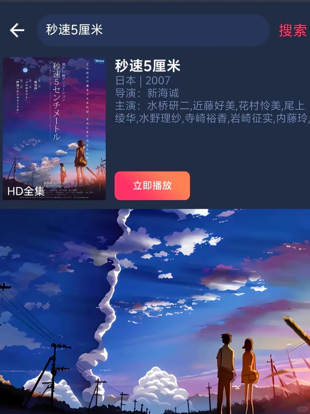 此生必看！电影篇🎬