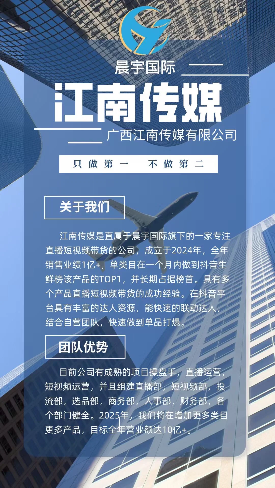 来咯来咯，真的来咯⁉️