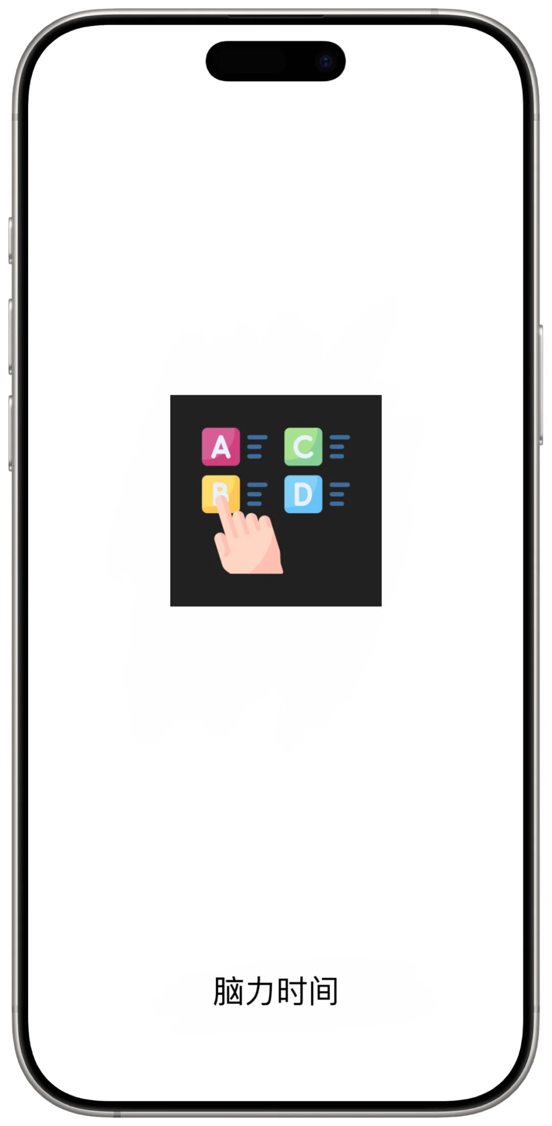 🦊小狐狸来啦！有弹幕，可平替橘子🍊