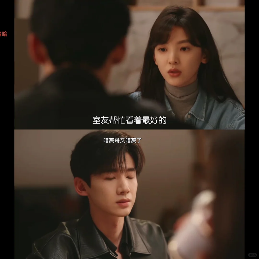 追剧宝藏大公开‼️还不知道的快点过来看