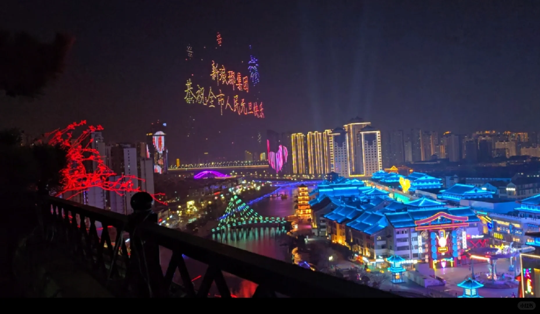 临沂带货主播招聘兼职全职夜班，长期优先