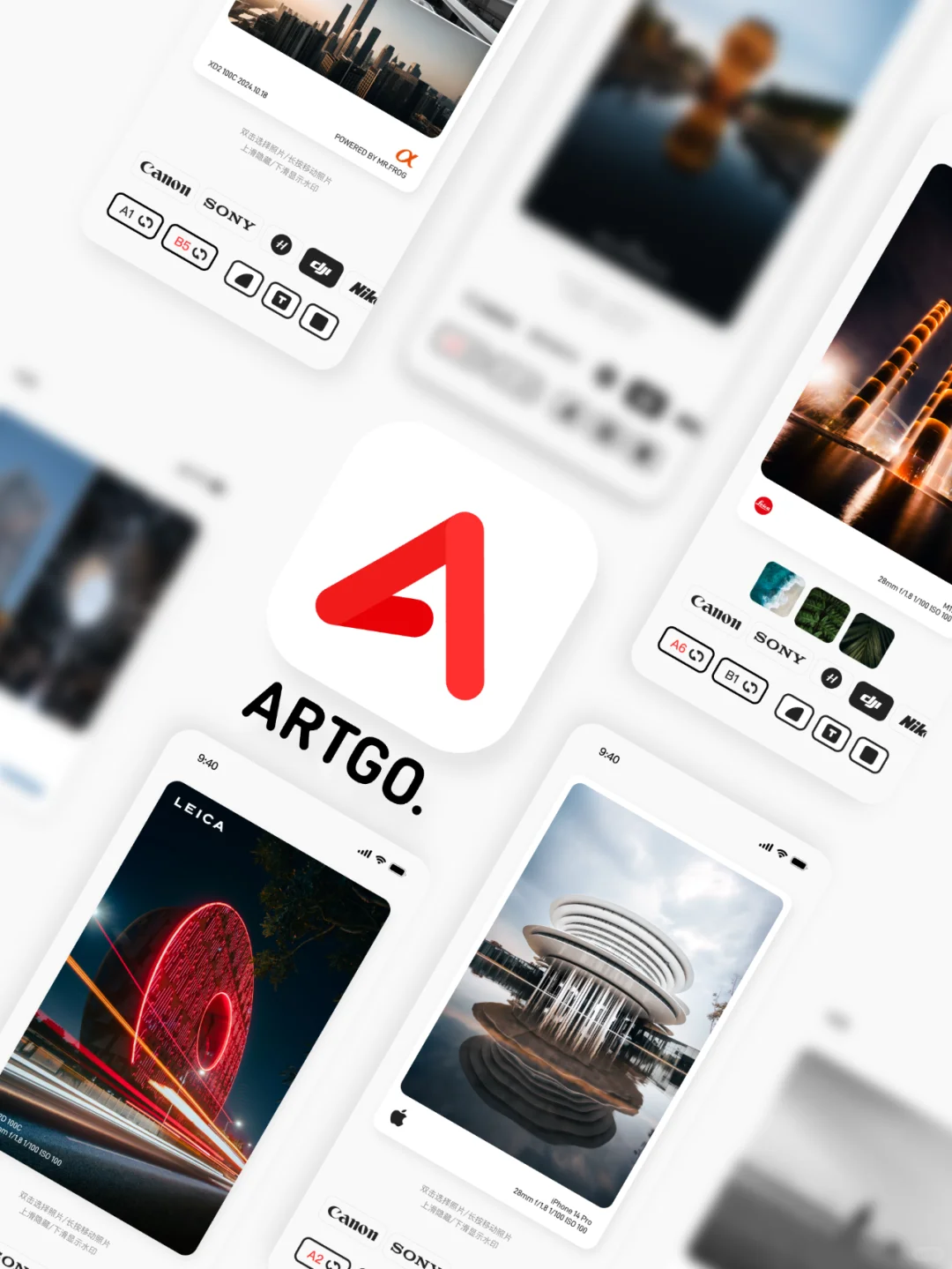 iPhone专属照片水印app，我们设计开发好了