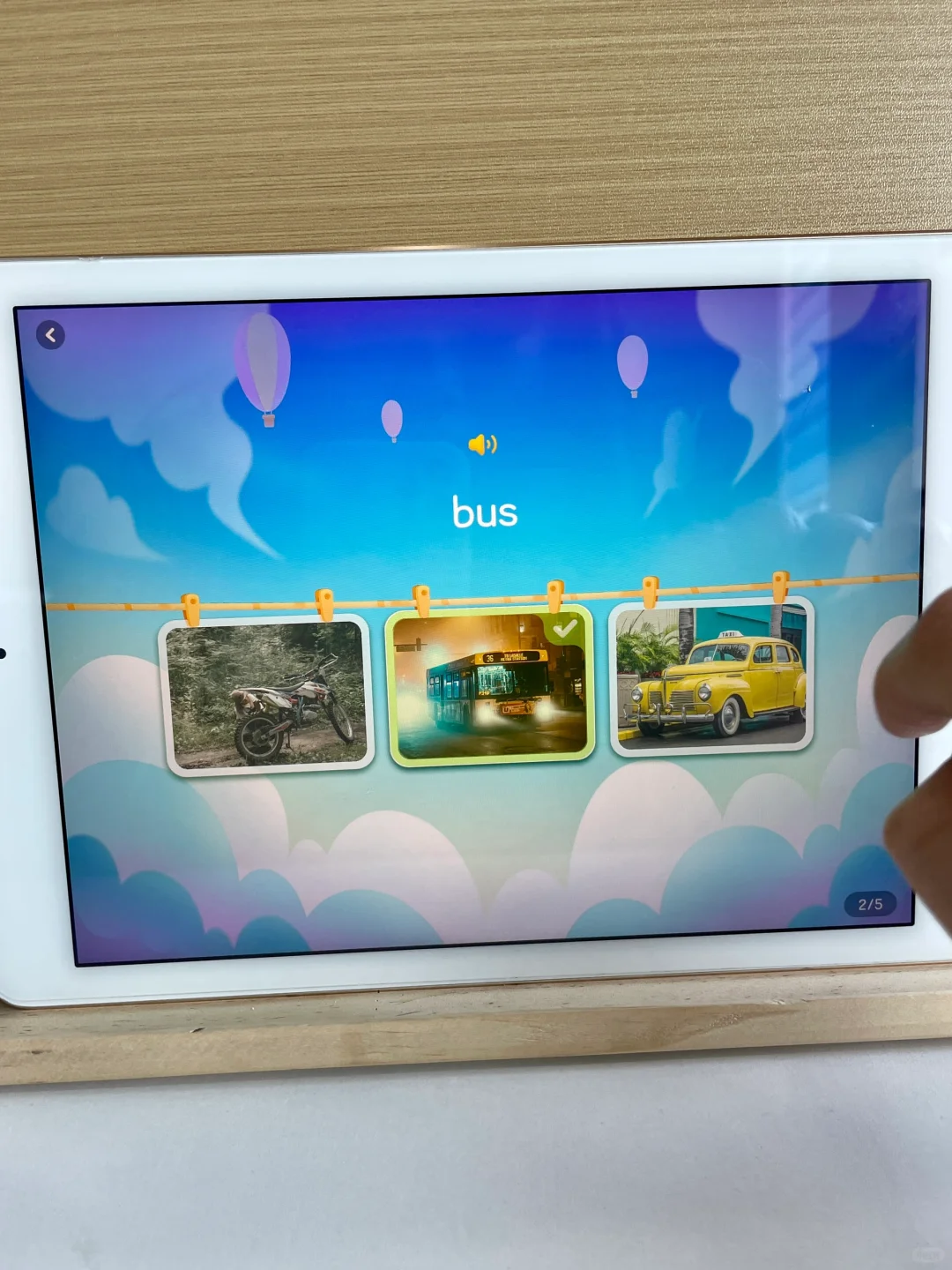 好用到尖叫！！逆天好用的牛津树APP，不花💰！