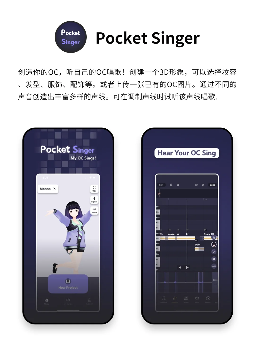 绝不卸载的小众实用神仙宝藏APP