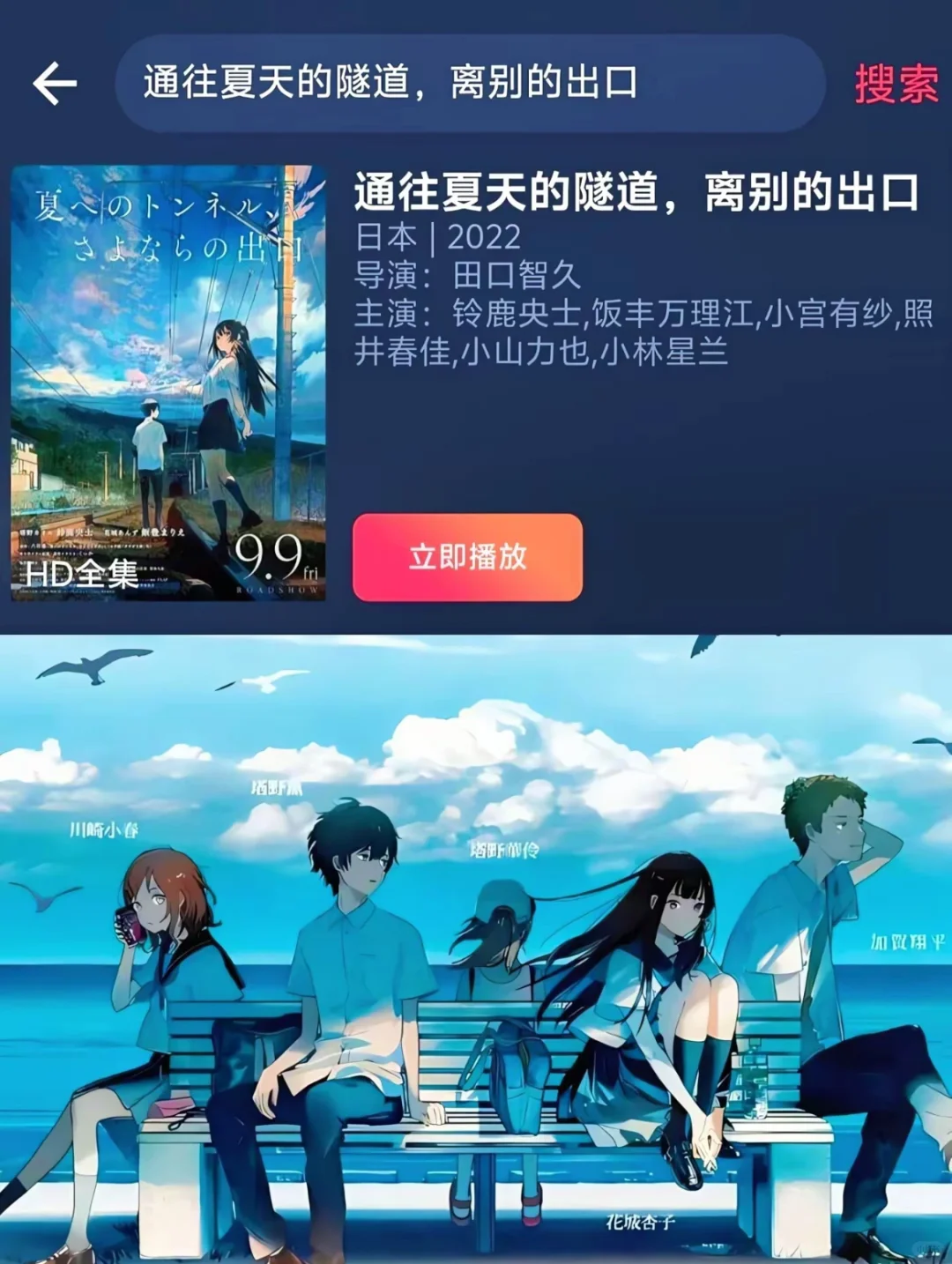 此生必看！电影篇🎬