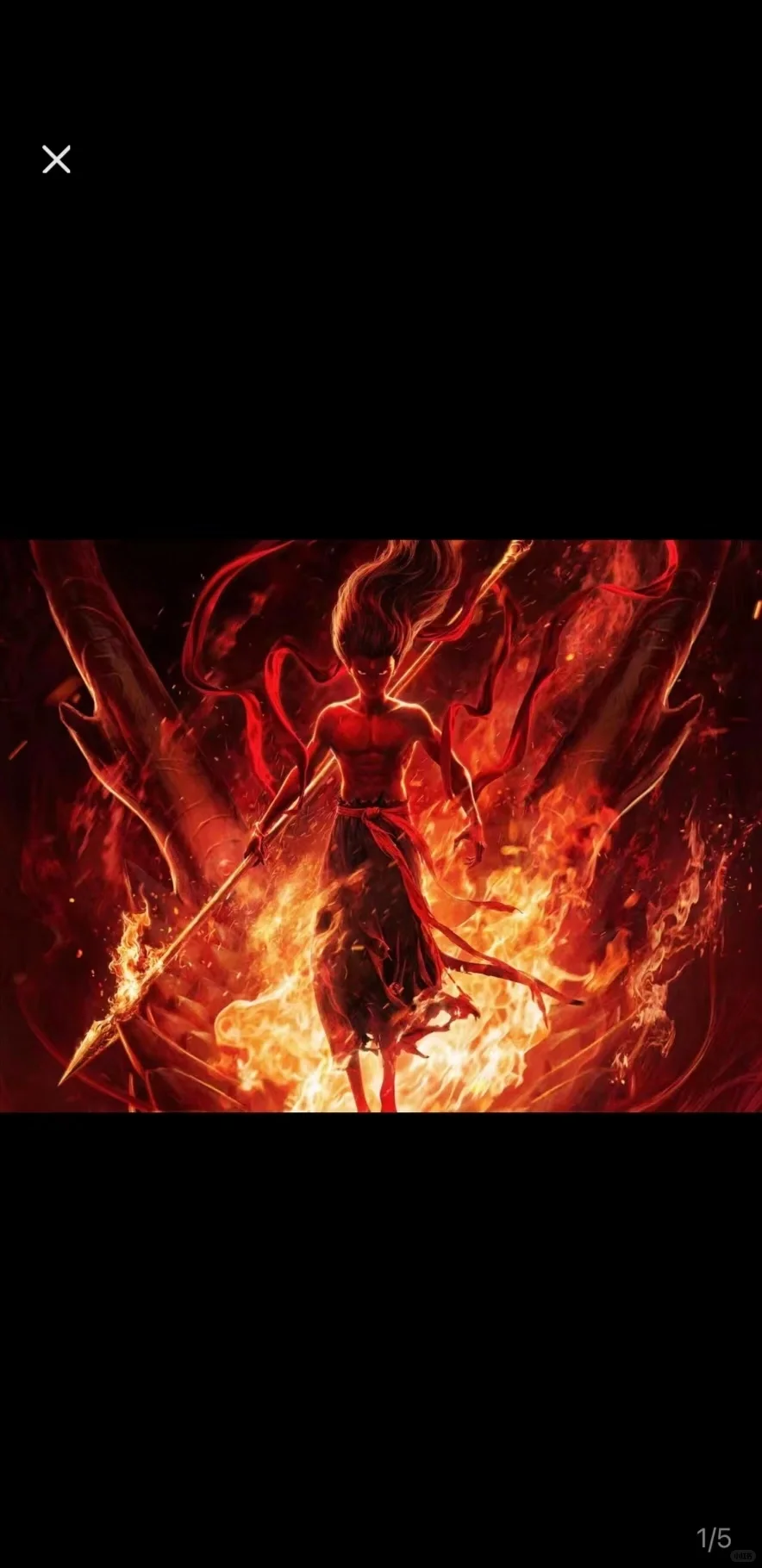 出两张哪吒2的电影票