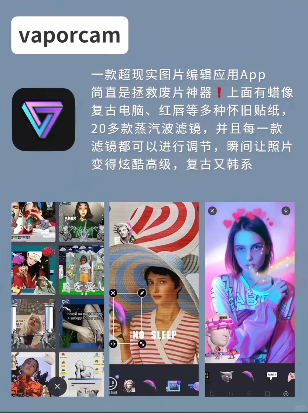 8️⃣款私藏小众高级 App全方位自我提升必备