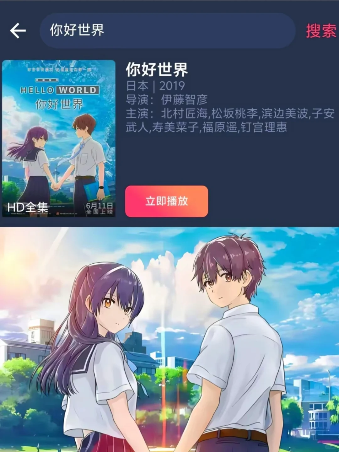 此生必看！电影篇🎬