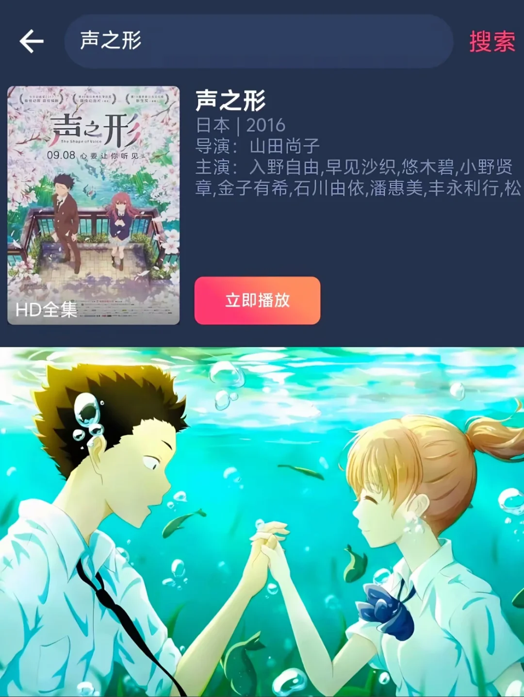 此生必看！电影篇🎬