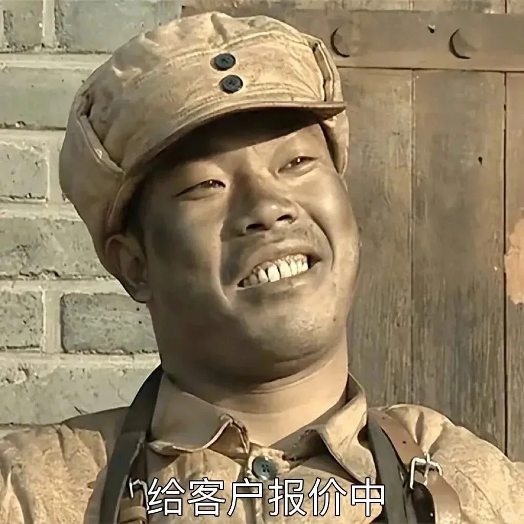 ERP软件千千万，为什么会选择金蝶呢？