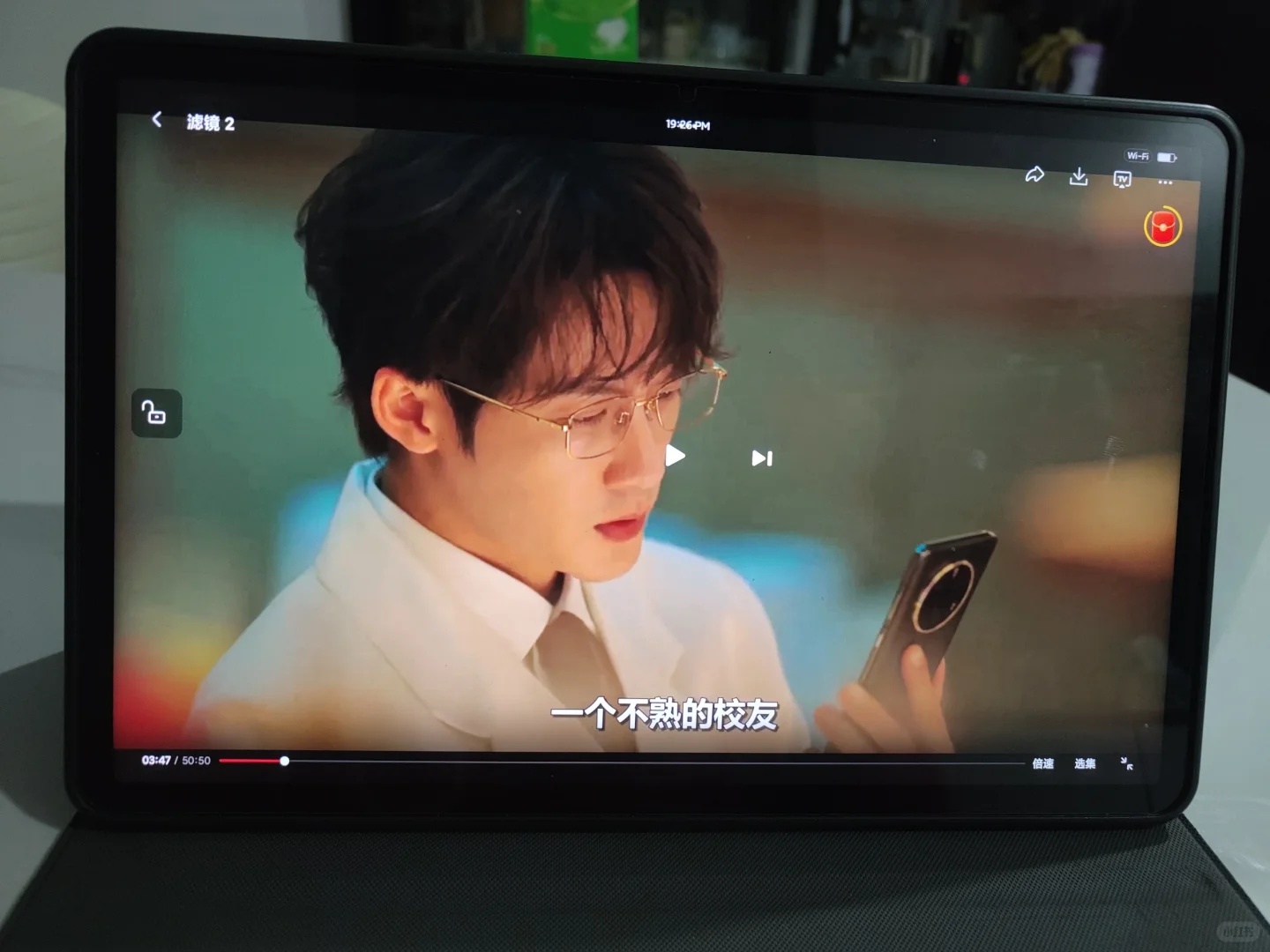 最实用的追剧app来啦！