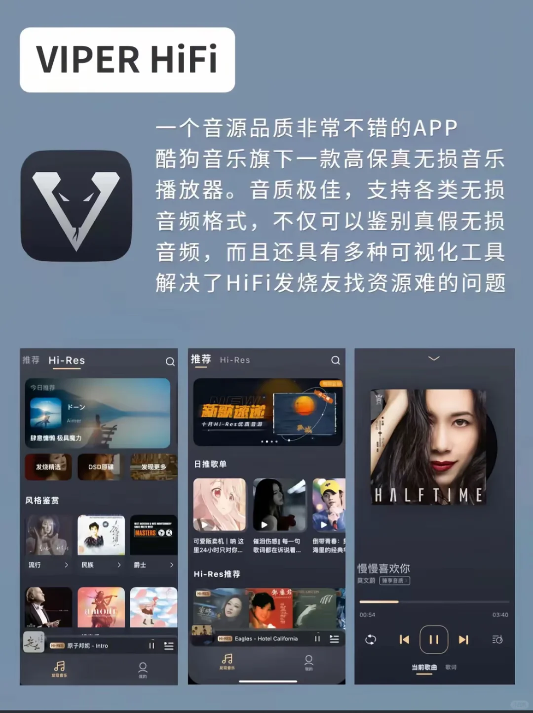 8️⃣款私藏小众高级 App全方位自我提升必备
