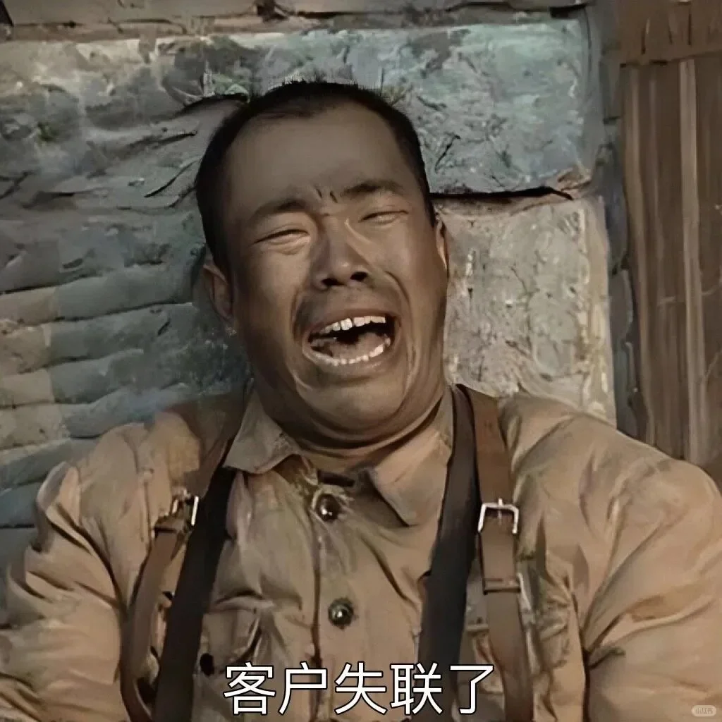 ERP软件千千万，为什么会选择金蝶呢？