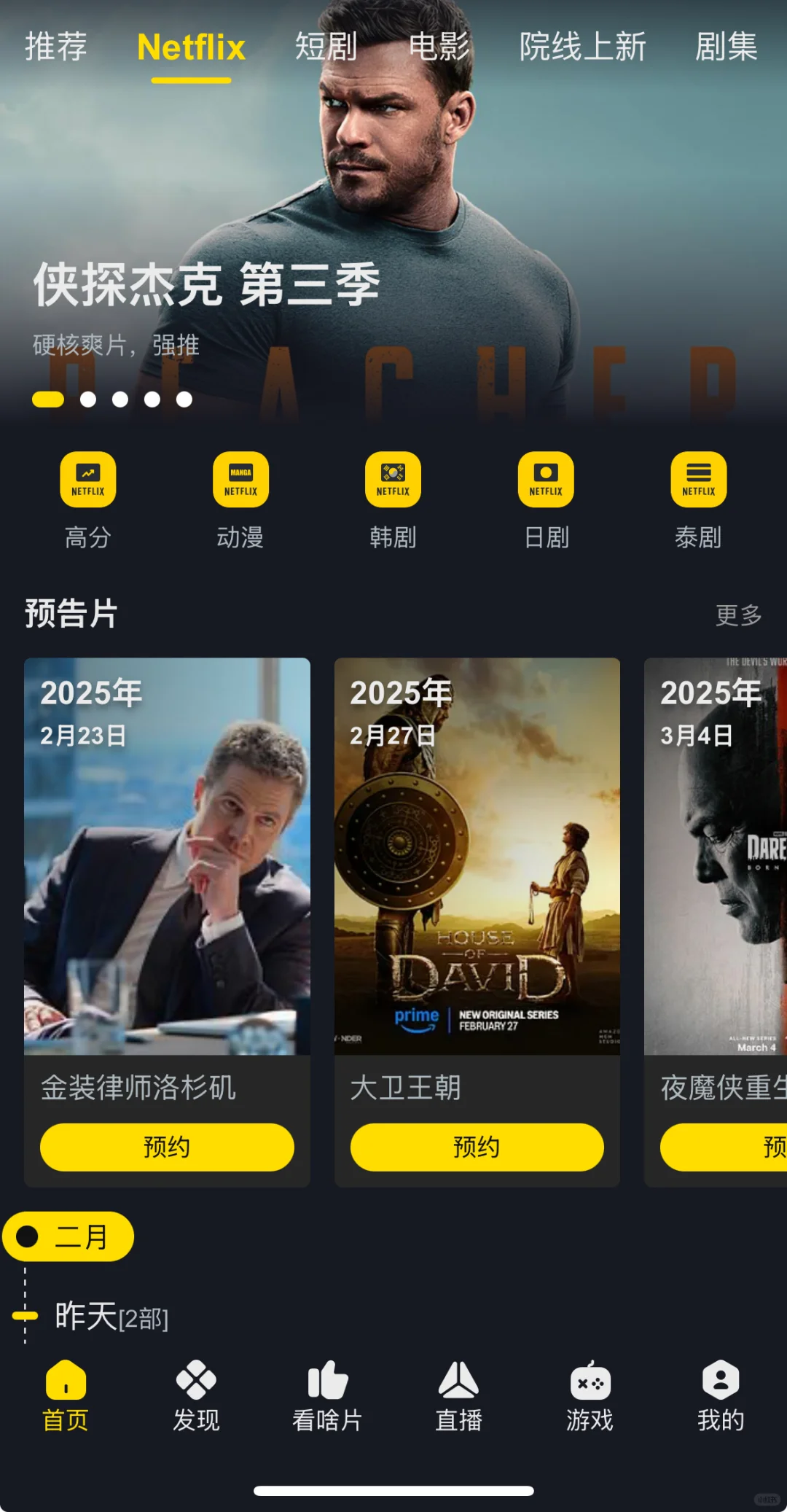 这不比橘子好用多了～～