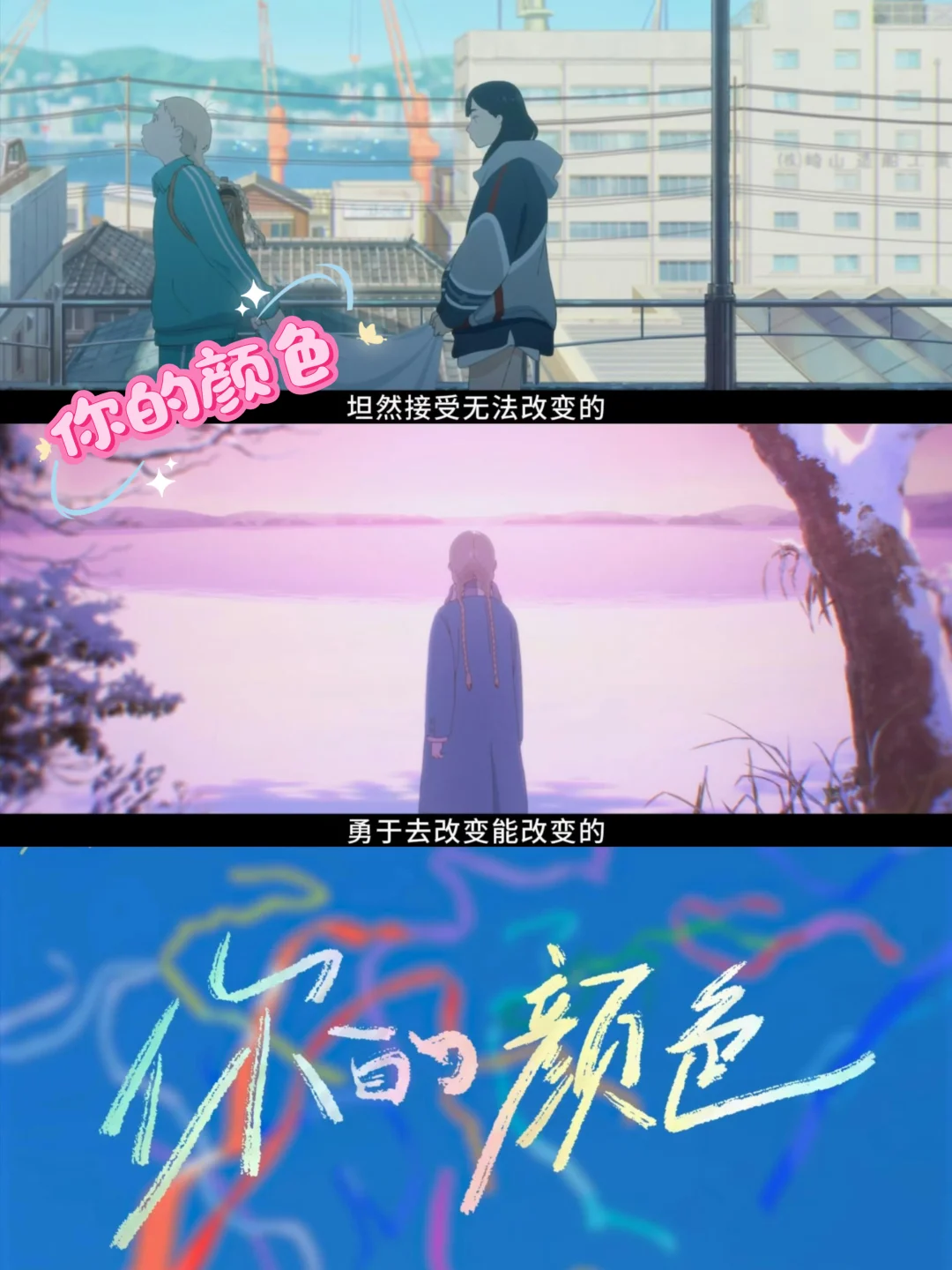 免门票看电影啦