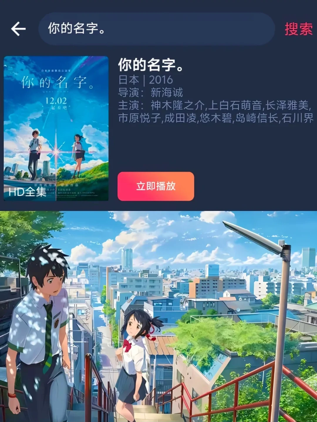 此生必看！电影篇🎬