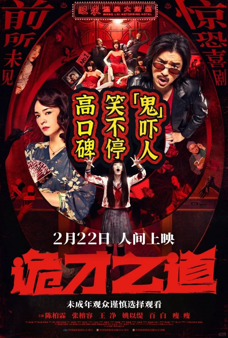 不给五🌟好评，鬼都看不过去😁强推❗️