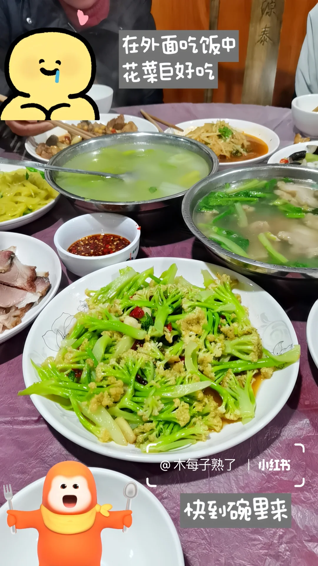 🔝手机内存不足?极空间Z4Pro一键搞定