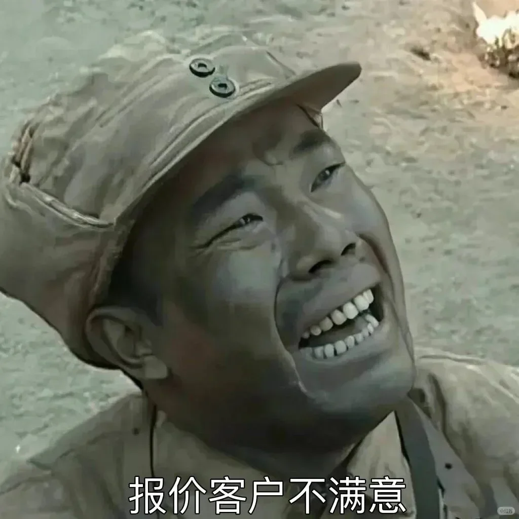 ERP软件千千万，为什么会选择金蝶呢？