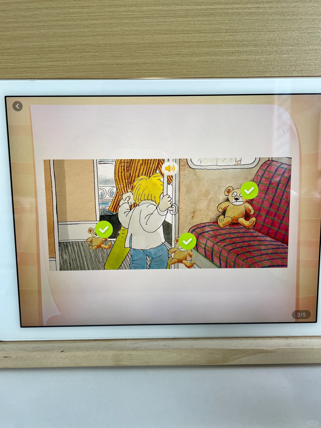 好用到尖叫！！逆天好用的牛津树APP，不花💰！