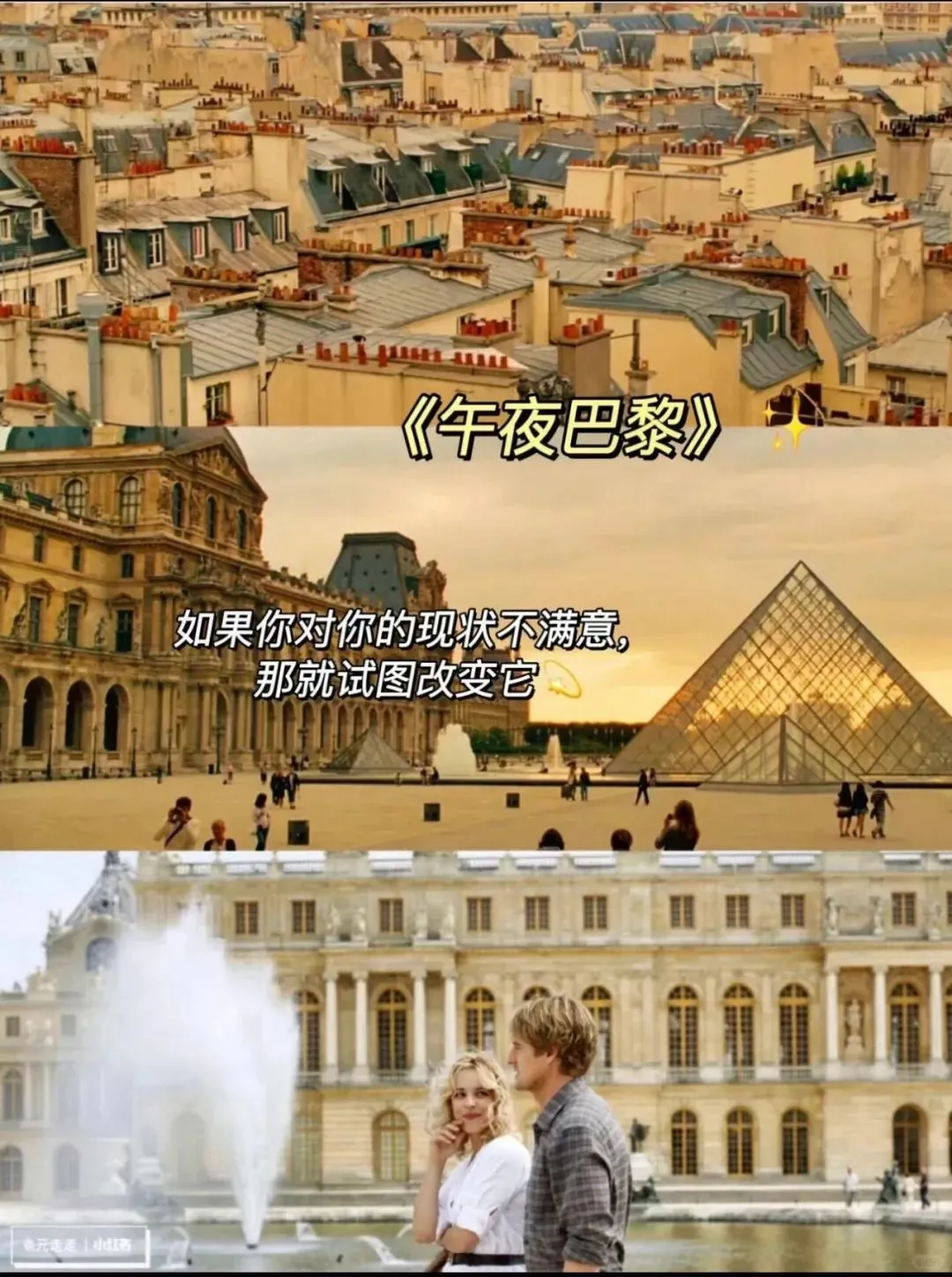 妈耶❗我真的好爱好爱这7⃣️部电影❗❗