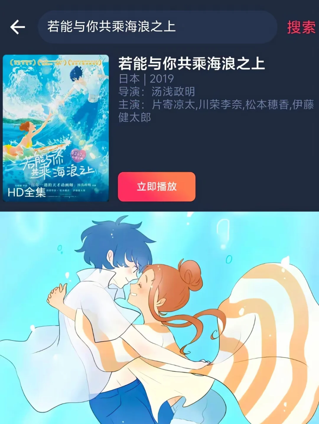 此生必看！电影篇🎬