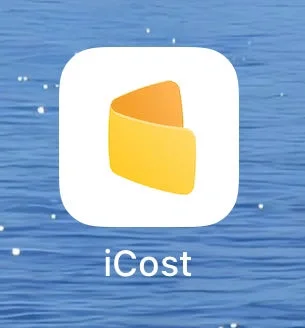 强推☝️个记账软件！！都给我上桌！！