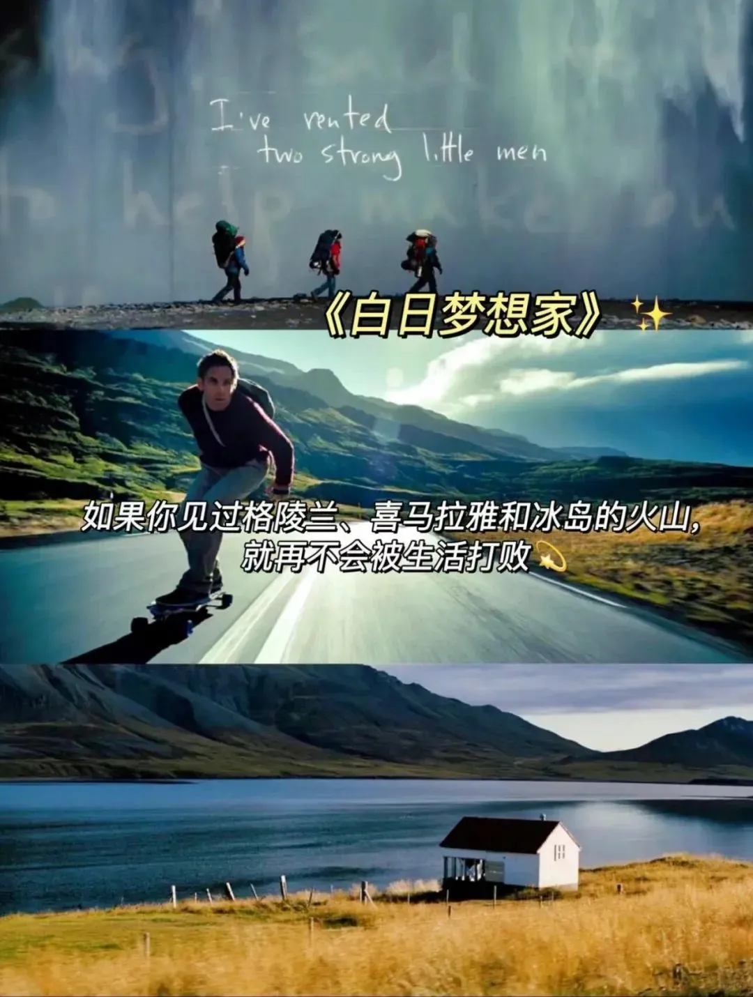 妈耶❗我真的好爱好爱这7⃣️部电影❗❗