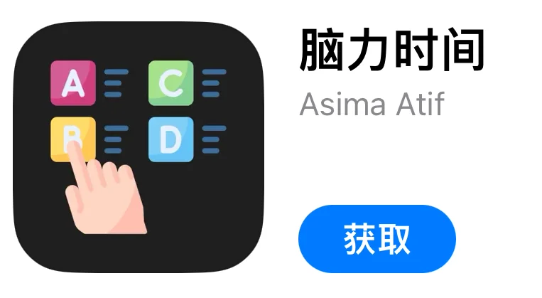 🍎手机追剧app上新