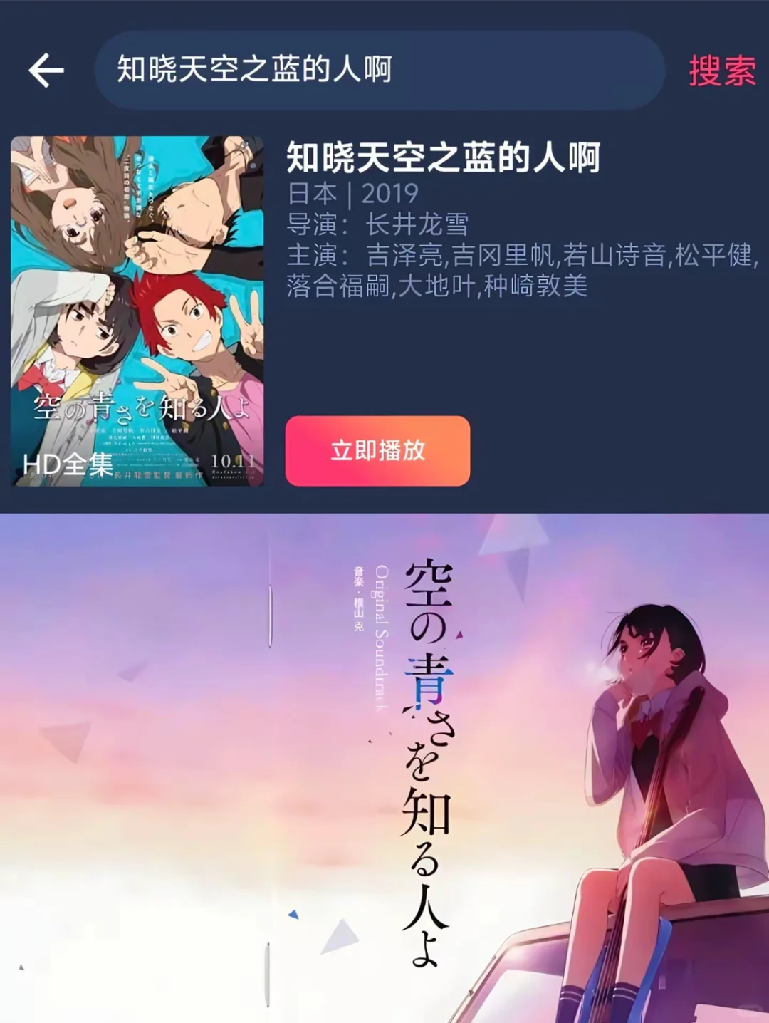 此生必看！电影篇🎬