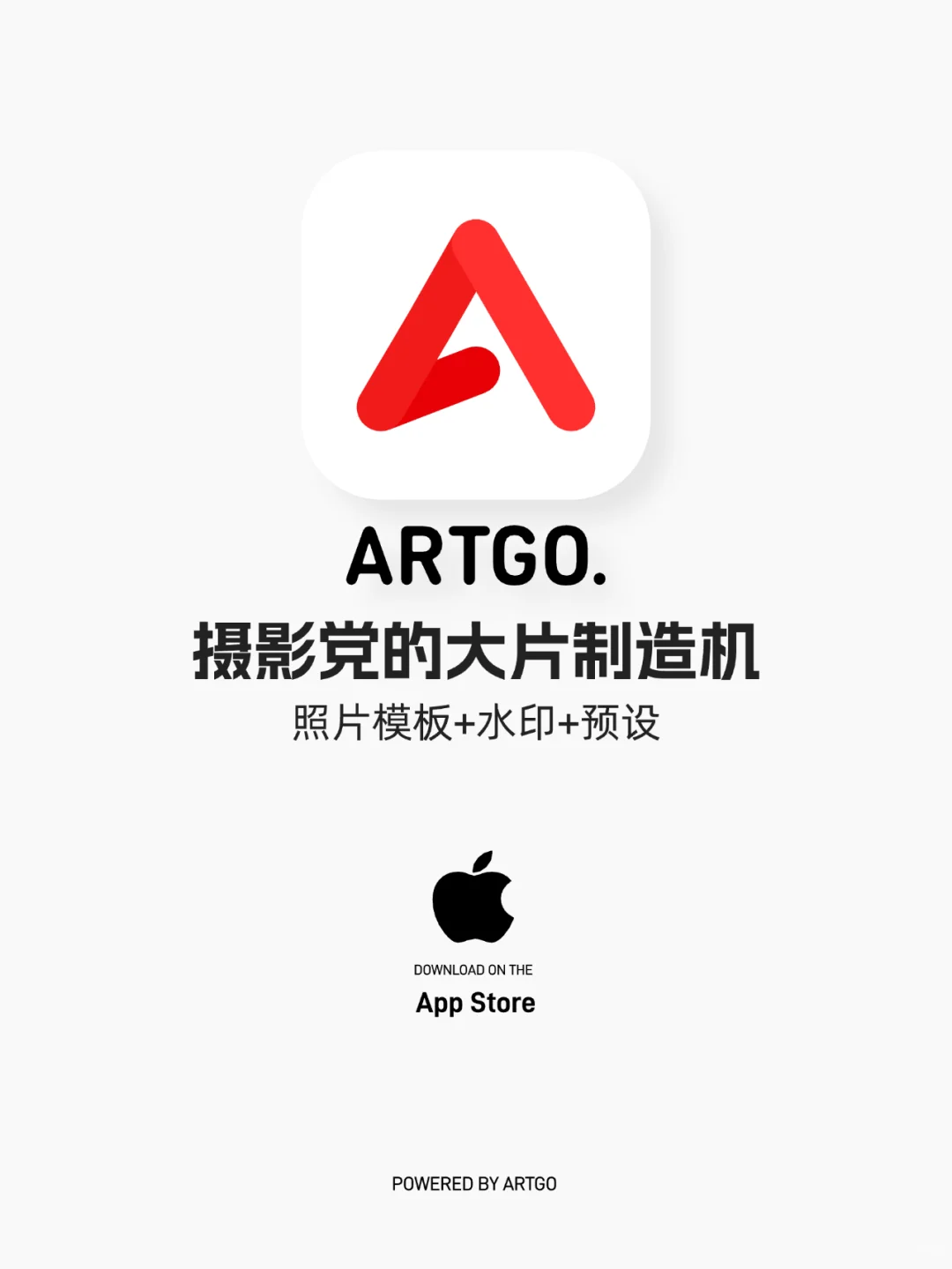 iPhone专属照片水印app，我们设计开发好了
