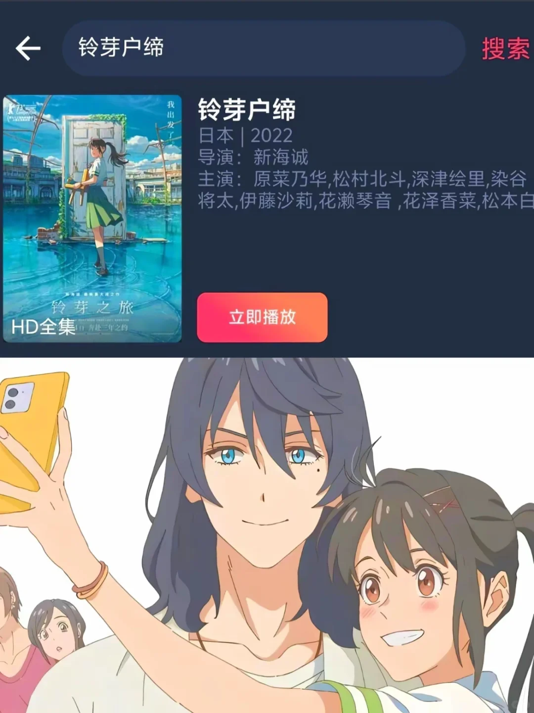 此生必看！电影篇🎬