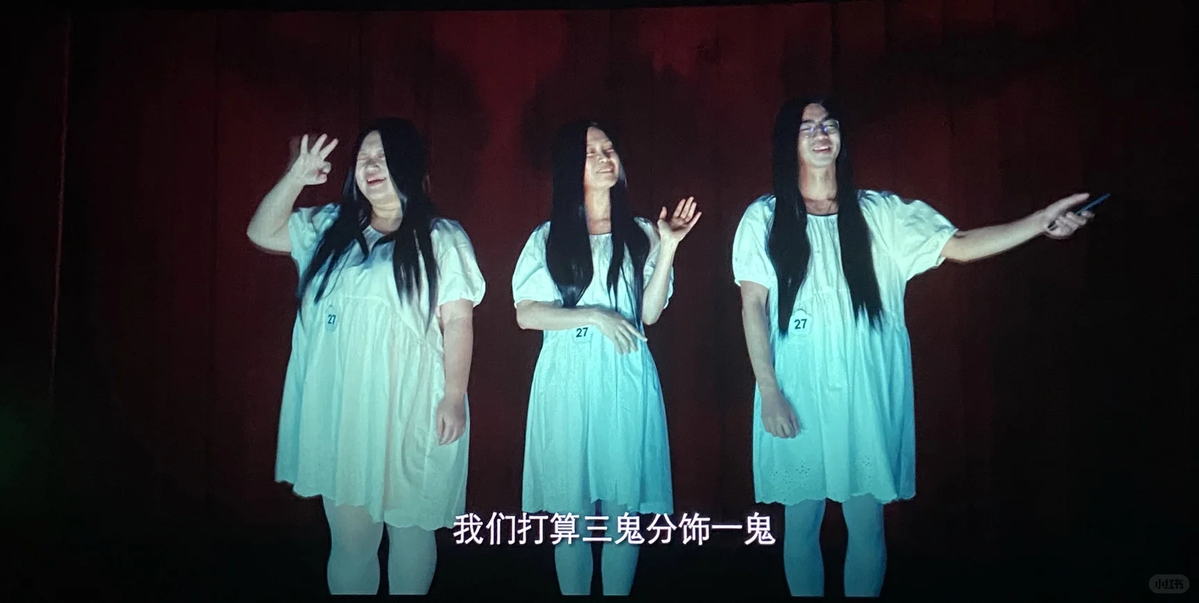 不给五🌟好评，鬼都看不过去😁强推❗️