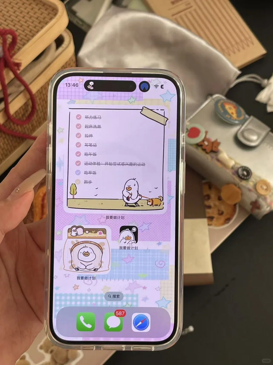 天啦，这个好好看的APP