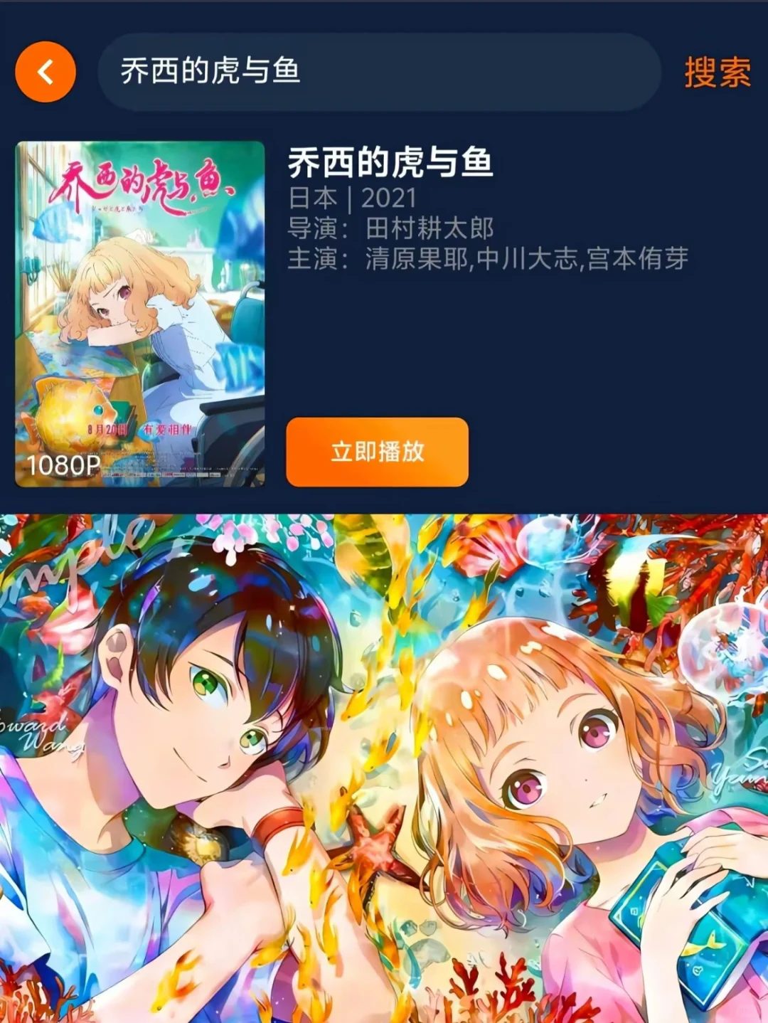 此生必看！电影篇🎬