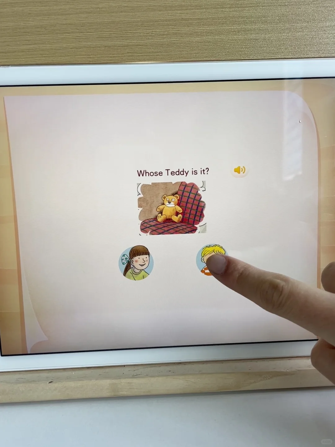 好用到尖叫！！逆天好用的牛津树APP，不花💰！