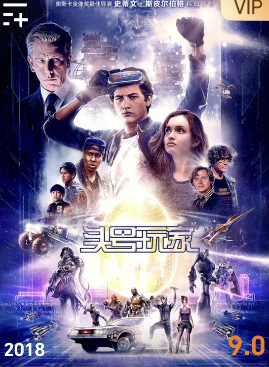 科幻电影推荐🌟🌟🌟🌟🌟