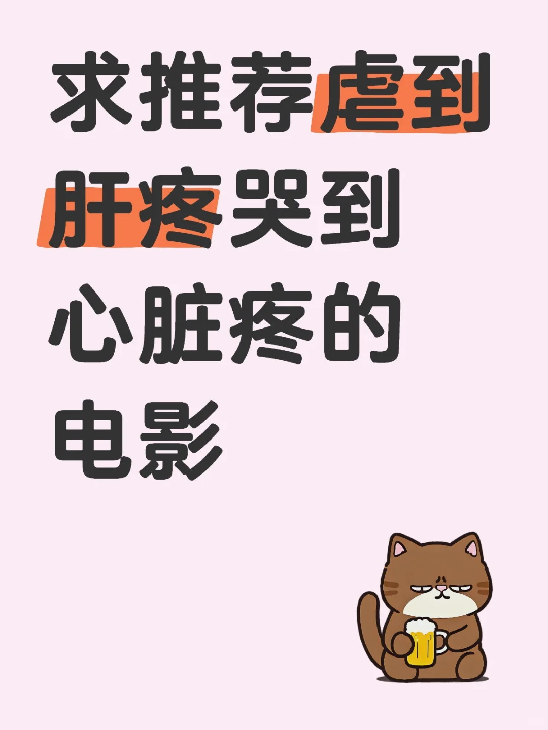 国内国外的都可以